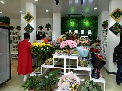 心情不错鲜花加盟店怎么样?揭秘加盟心情不错,共创美好创业未来!