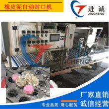  湖南浏阳花灵花肥厂南京总代理 主营 水培花成品 水晶泥花