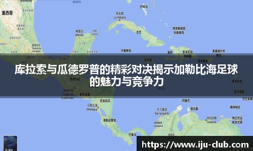 jn江南·体育登录入口