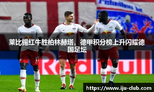 jn江南