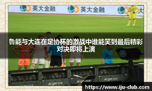 江南体育官方网站