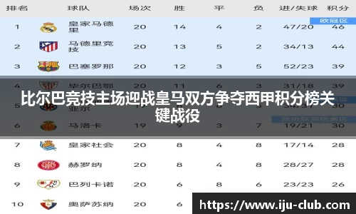 JN体育