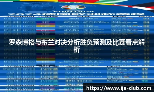 jn江南