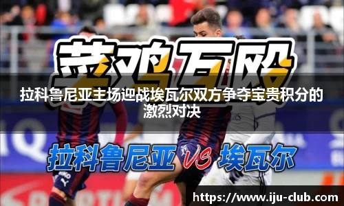 jn江南
