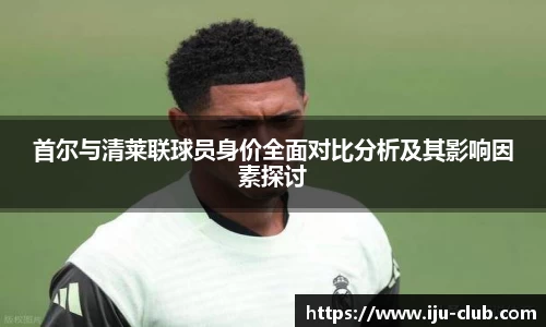jn江南·体育登录入口
