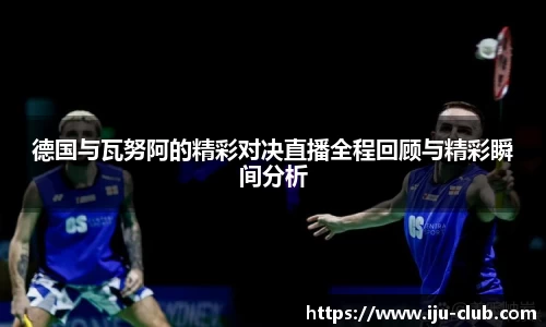 江南体育官方网站