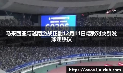 jn江南·体育登录入口