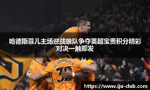 jn江南