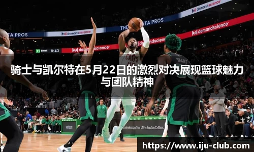jn江南