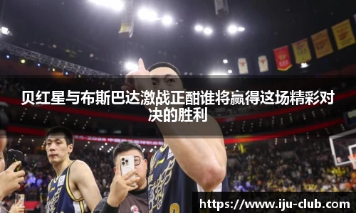 jn江南