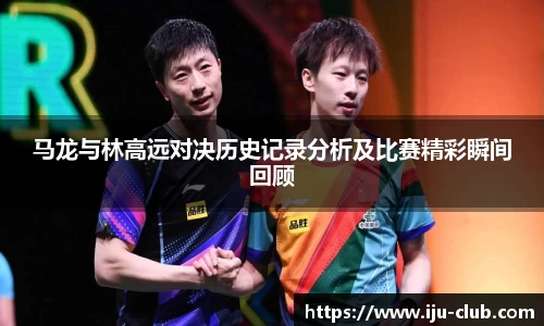 jn江南