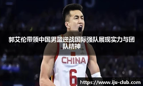 jn江南