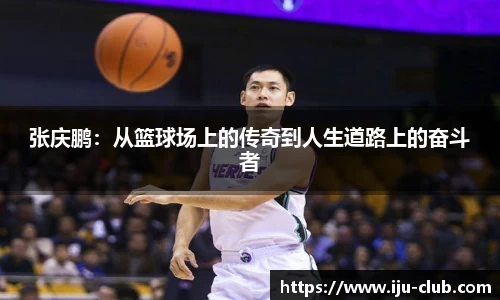jn江南
