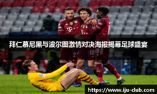 jn江南·体育登录入口