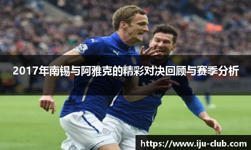 江南体育官方网站