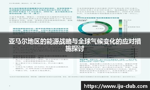 江南体育官方网站