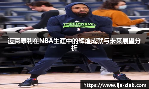 江南体育官方网站