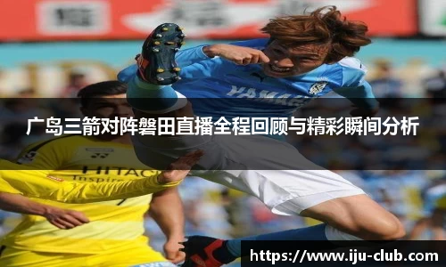 江南体育官方网站