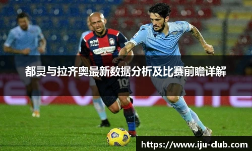 jn江南