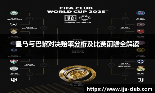 江南体育官方网站