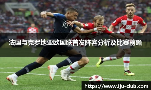 JN体育