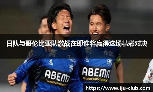 jn江南