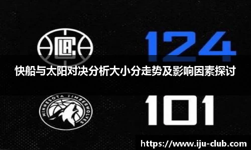 jn江南·体育登录入口