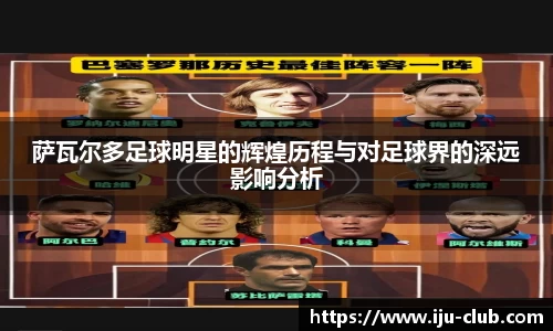 jn江南·体育登录入口