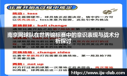 江南体育官方网站