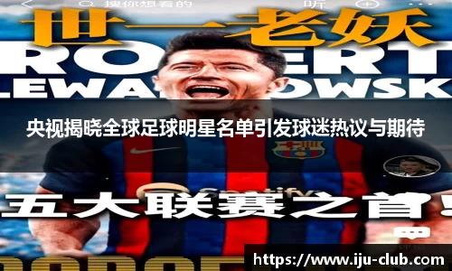 江南体育官方网站