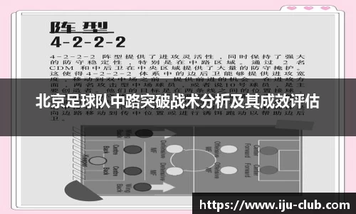 jn江南·体育登录入口