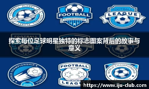 jn江南·体育登录入口