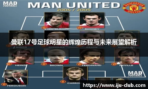 江南体育官方网站