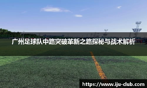 江南体育官方网站