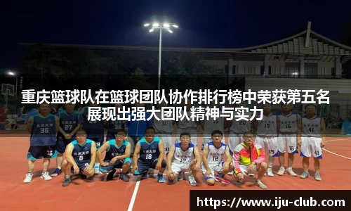 jn江南·体育登录入口