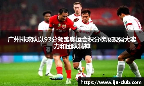 jn江南·体育登录入口