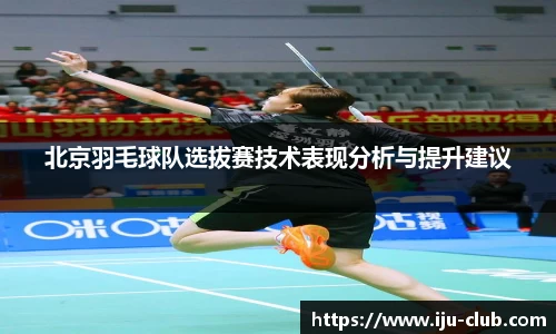 江南体育官方网站