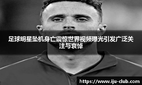 jn江南·体育登录入口