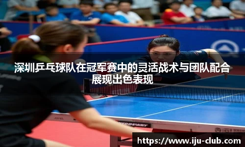 江南体育官方网站