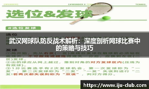 jn江南·体育登录入口